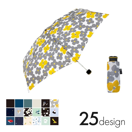 折りたたみ傘 HUS.（ハス）｜【公式】ハイマウントオンラインストア