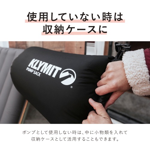 Comfortlight InsulatedS スリーピングマット+ポンプサック Amazon.co.jp: ポンプサック、1個ロールトップコンプレッション