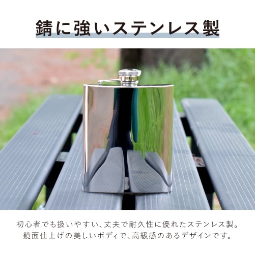 フラスコです 6-240-23 メスフラスコ（全量フラスコ・スーパーグレード） 透明 20mL