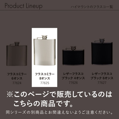 【ふらすこ様】ウィッグオーダーページ ふらすこ様 専用ページ ふらすこ様】ウィッグオーダーページ
