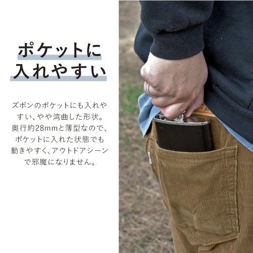 オーダー品★プラカゴ レザーフラスコ ブラック 6オンス | HIGHMOUNT,カップ/フラスコ | High