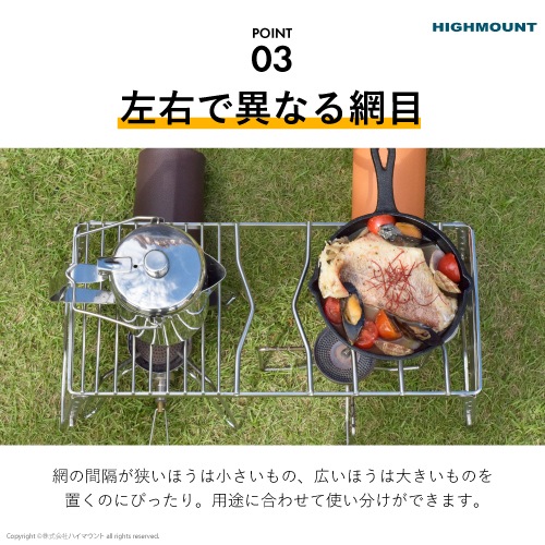 ぐりるページ Spiegel シュピーゲル FUSION フロントバンパーガード NV100クリッパー