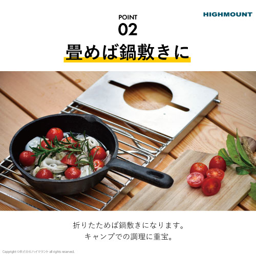 ブッフェスタンド(マットブラック)&ホテルパン2点セット ブッフェスタンド(マットブラック)&ホテルパン2点セット ブッフェ