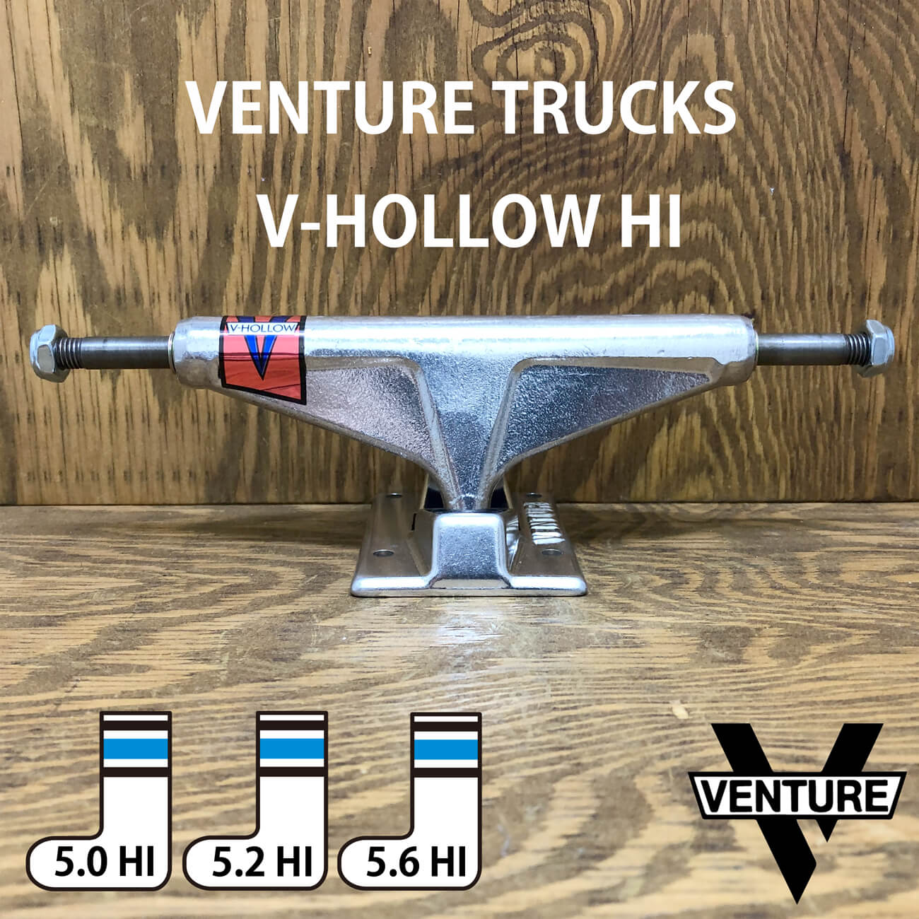 VENTURE TRUCKS POLISHED V-HOLLOW 5.0-5.6 HI｜SKATEBOARD｜スケート