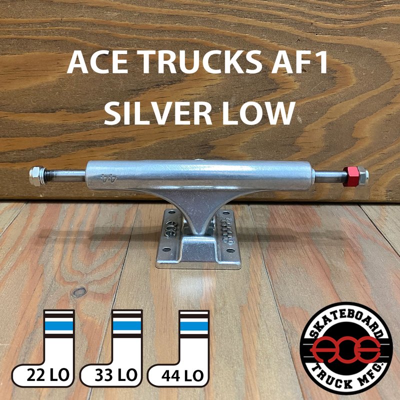 ACE TRUCKS AF1 LOW SILVER 22-44｜TRUCK｜スケートボード通販 HIGHSOX