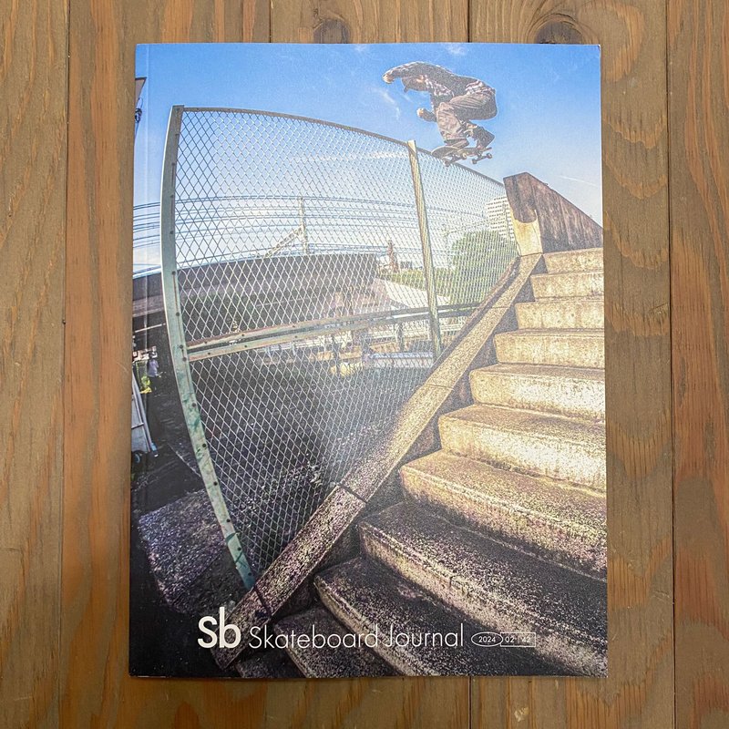Sb Skateboard Journal Issue #42 本郷真太郎そしてスケートボード絶対領域