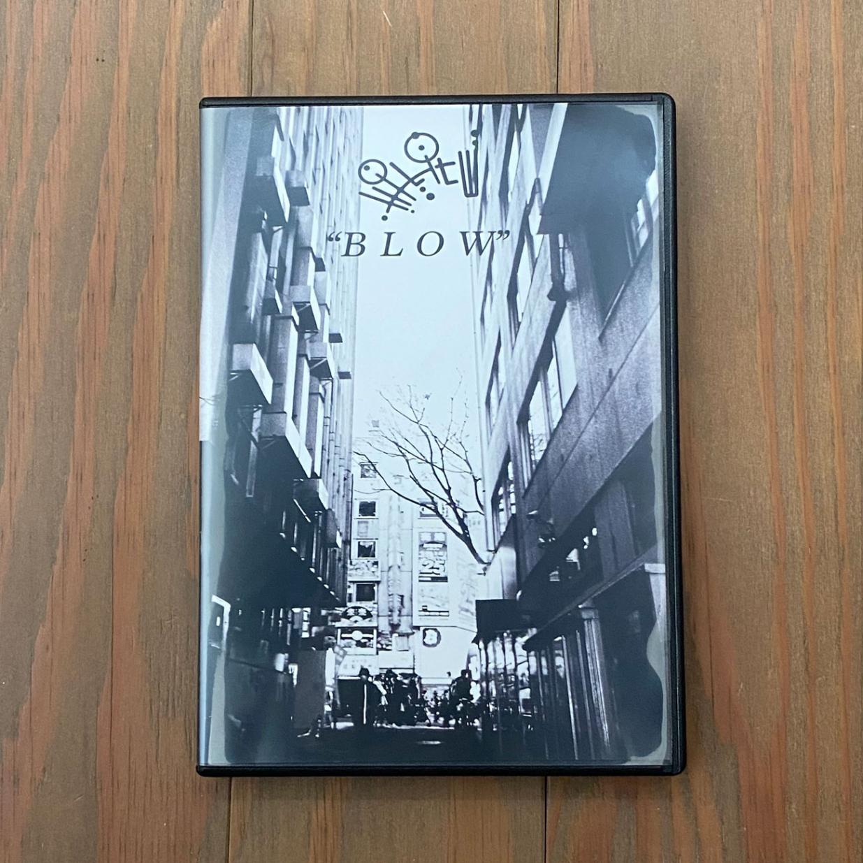 HI-LITE BLOW DVD