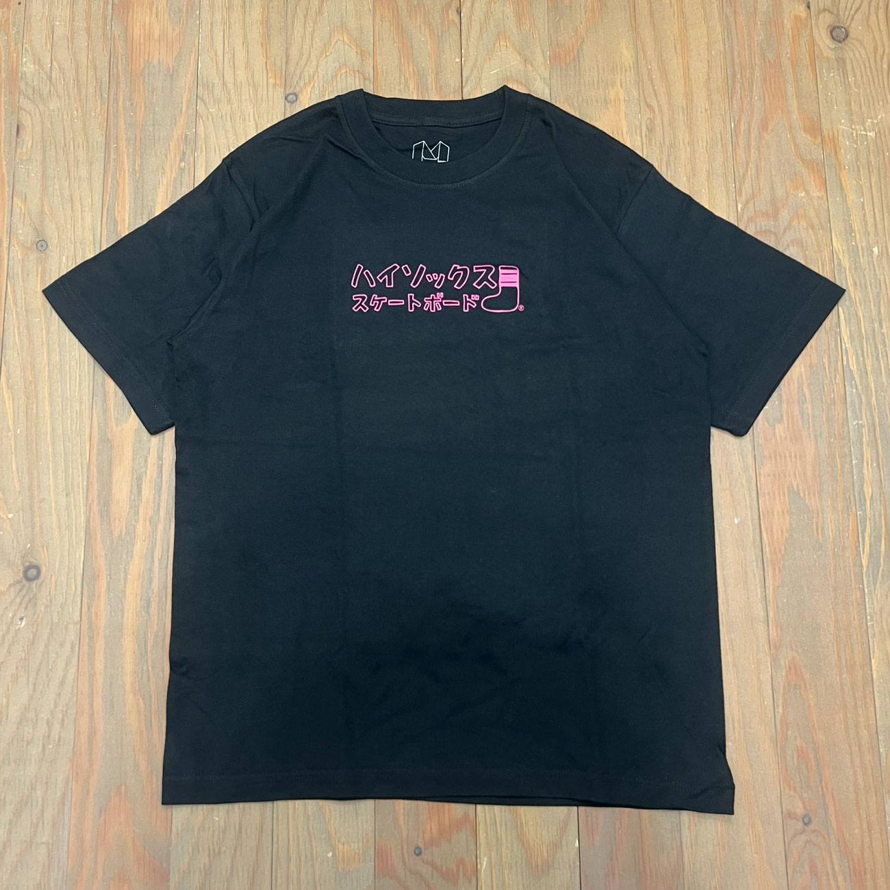 HIGHSOX カタカナTEE
