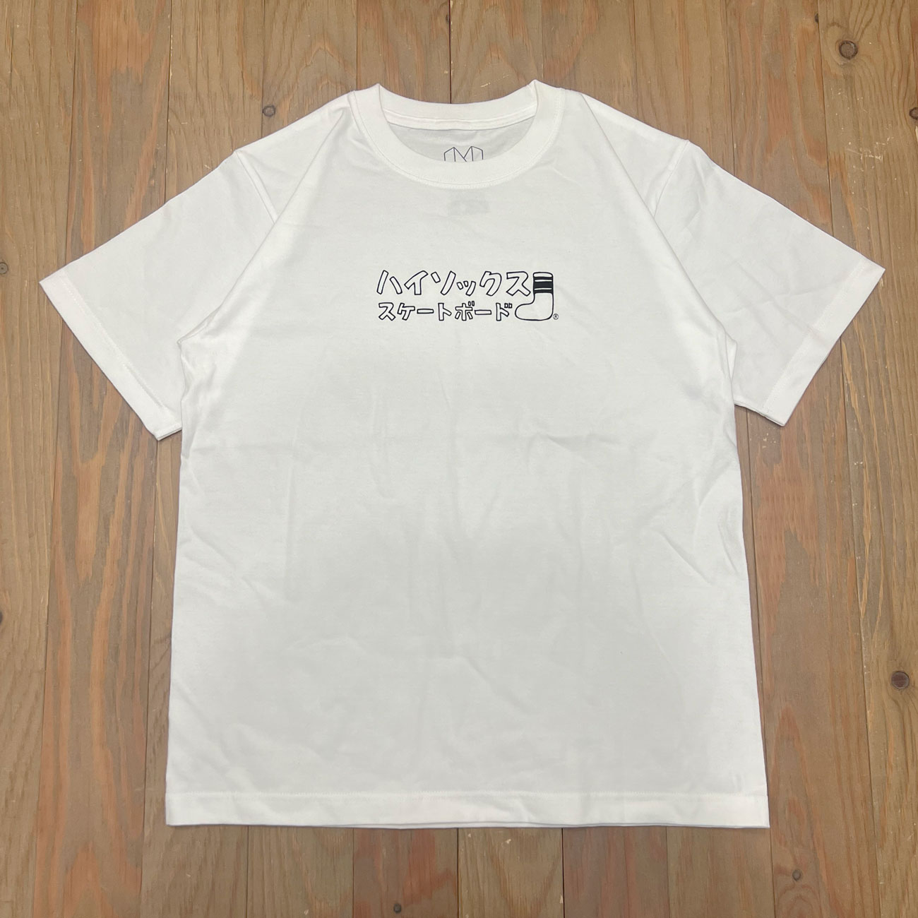 kyne キネ　FTC Ryan スケートボード ホワイト　Tシャツ付き HIGHSOX カタカナTEE｜APPAREL｜スケートボード通販 HIGHSOX SKATEBOARDS