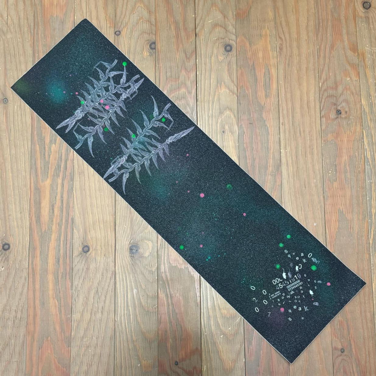 スプリットボード&バインディング&シール一式セット MAISON SHAKE JUNZI KENTO YOSHIOKA SIGNATURE 19 GRIPTAPE