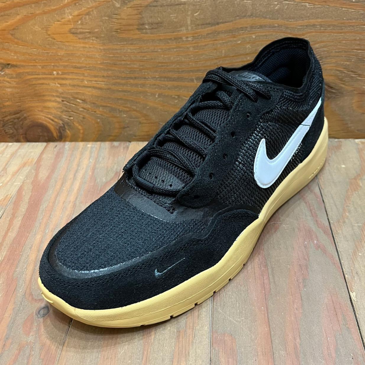 NIKE SB PS8 BLACK/ANTHRACITE/GUM/YELLOW/WHITE