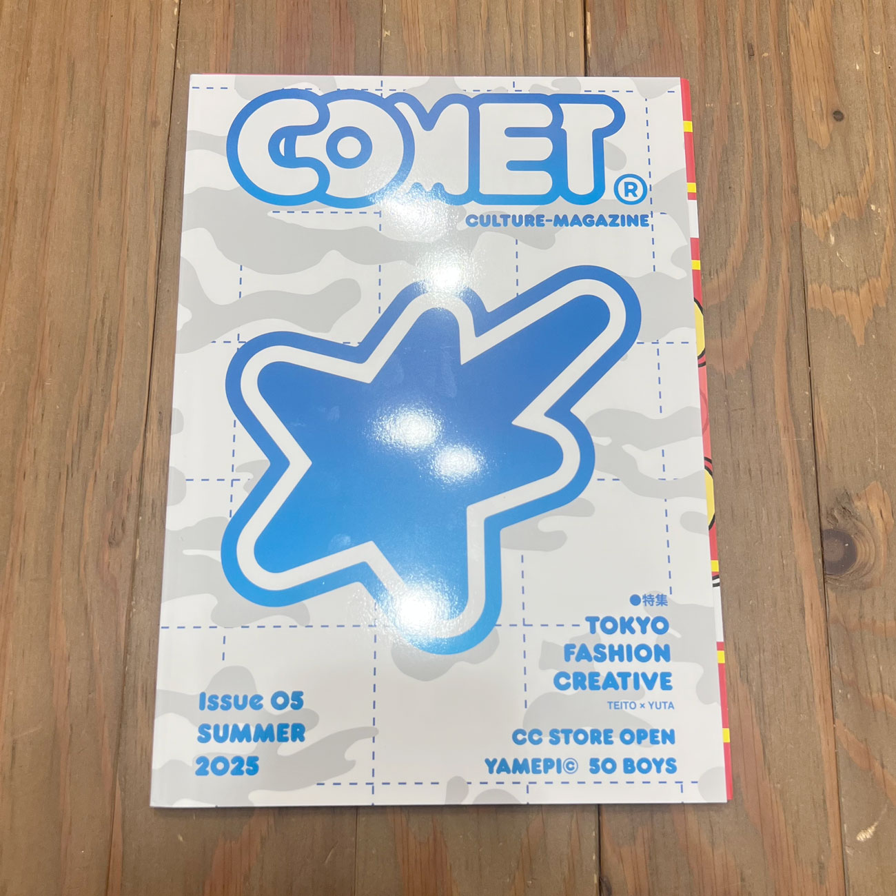 COMET MAGAZINE ISSUE 05 SUMMER 2025