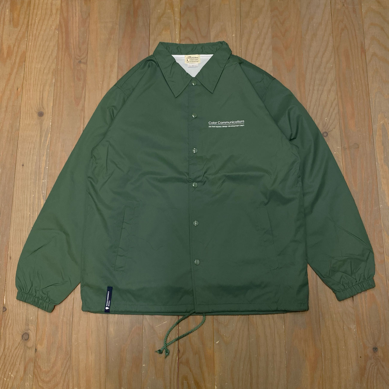 COLOR COMMUNICATIONS RE-LETTER 2012 COACH JACKET