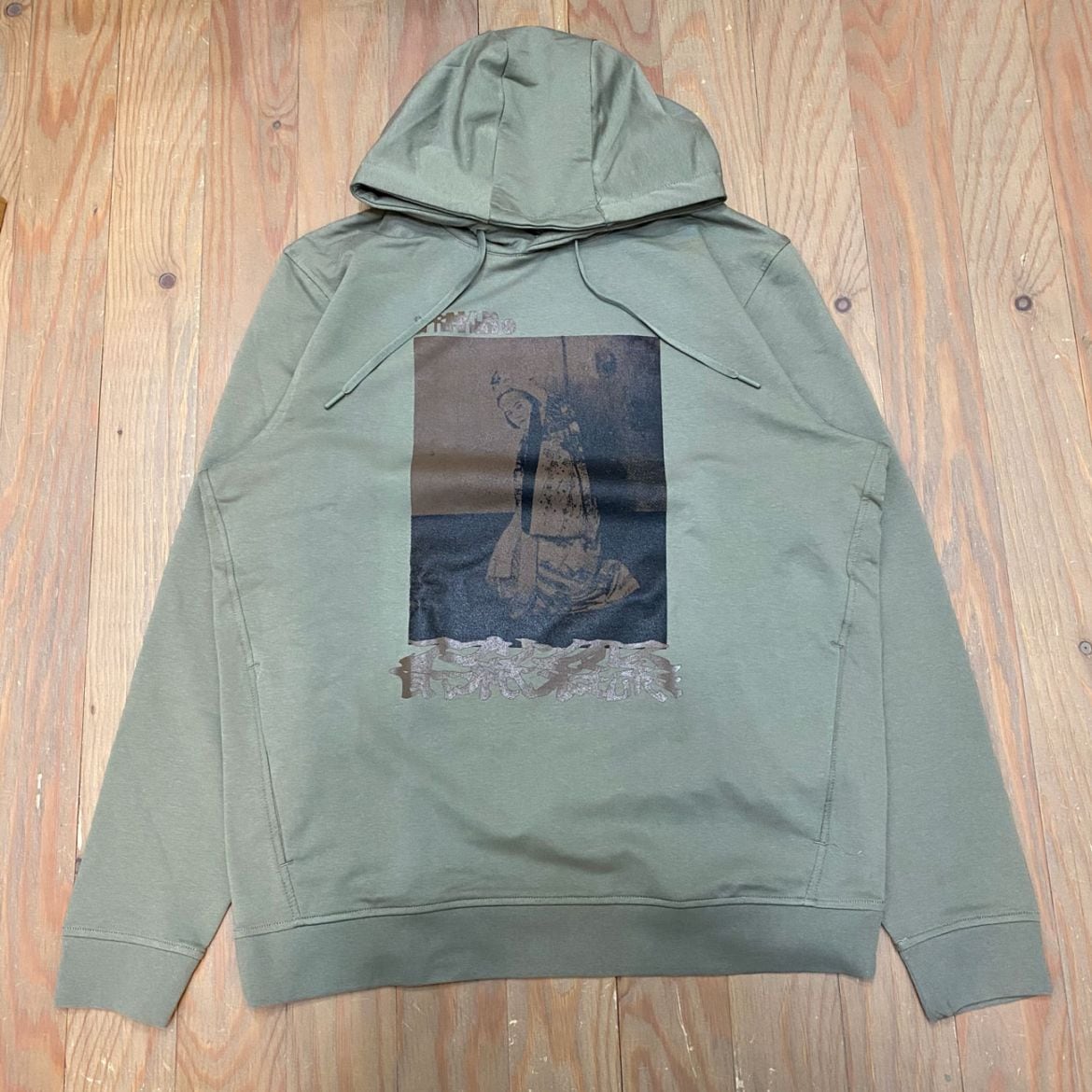 SPRINKLES SF CHISOU COLLAB 8.5oz HOOD