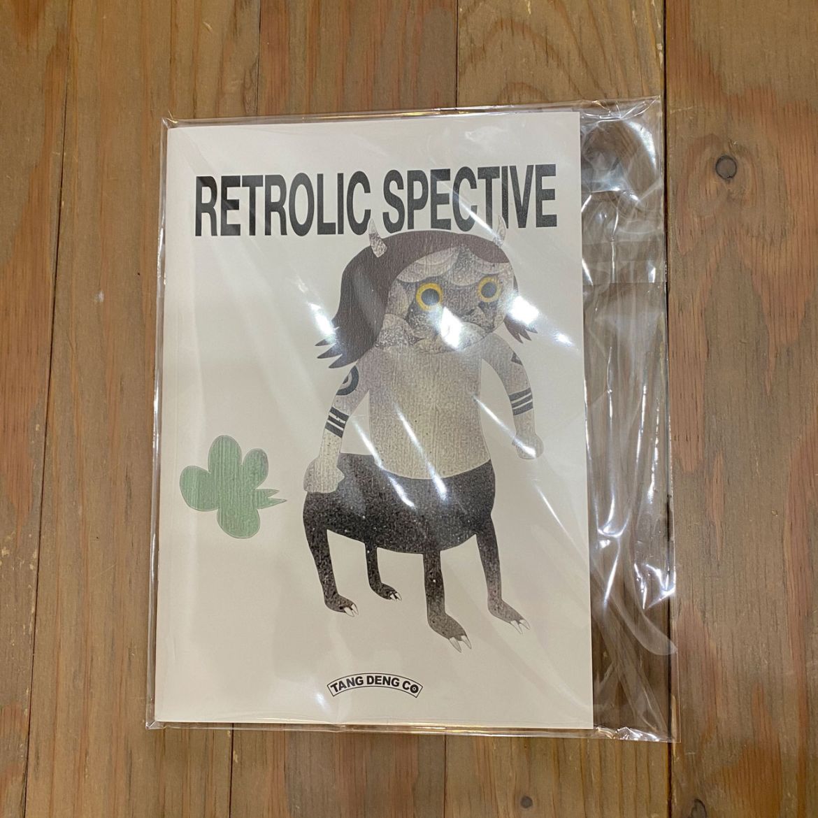 RETROLIC SPECTIVE / Diskah