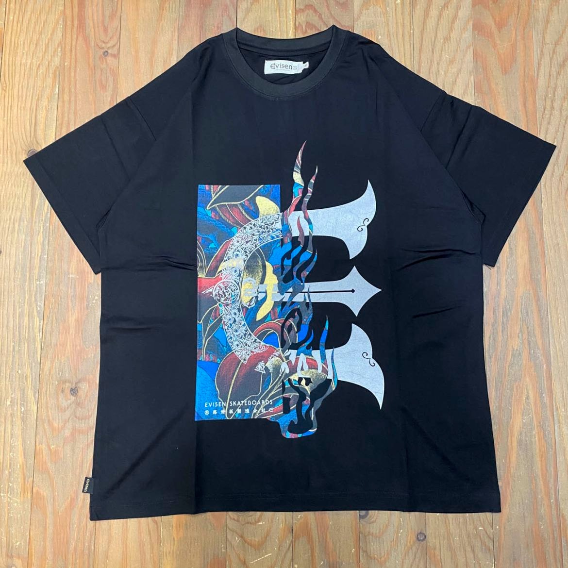 EVISEN JULIEN E LOGO TECH TEE