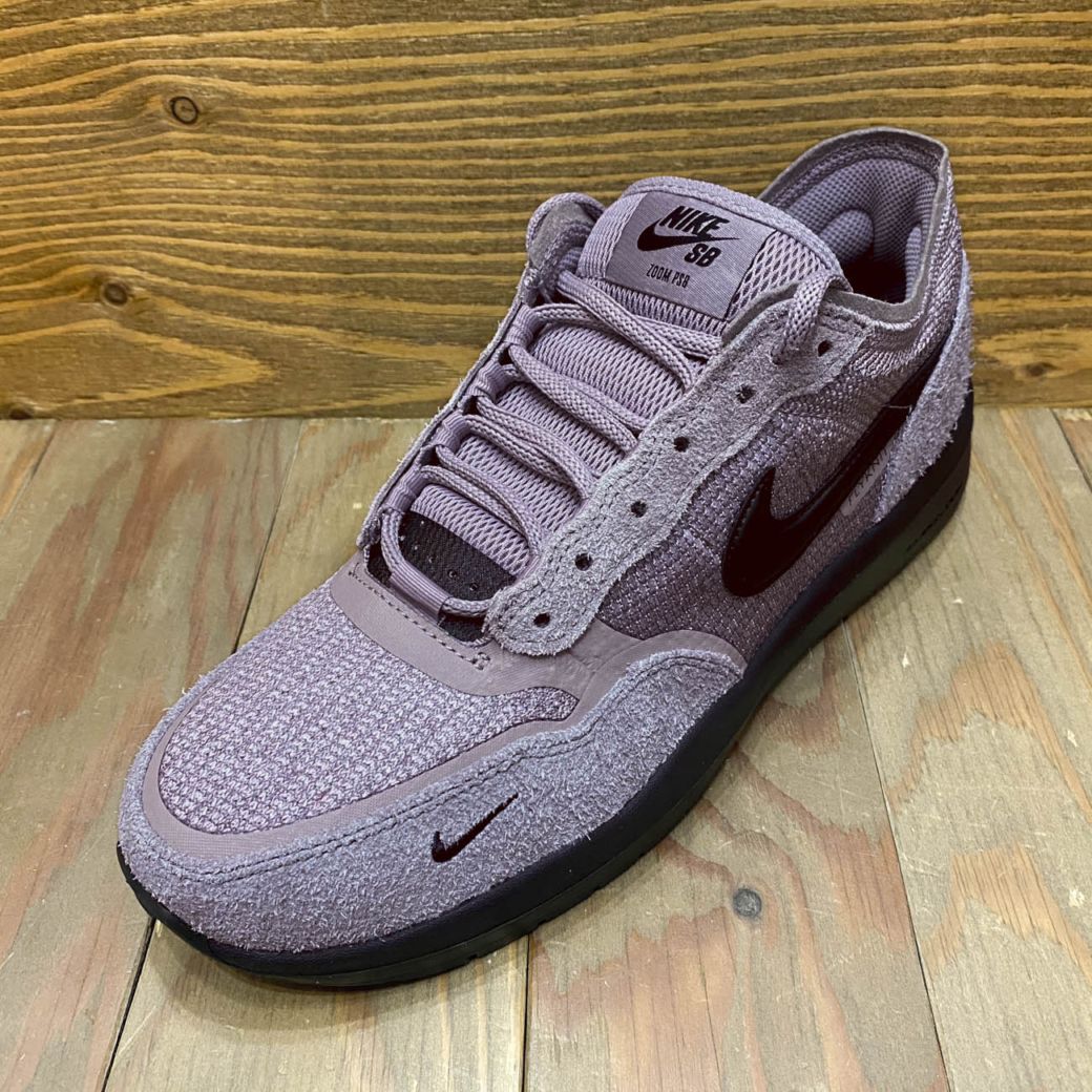NIKE SB PS8 LT VIOLET ORE/BLACK