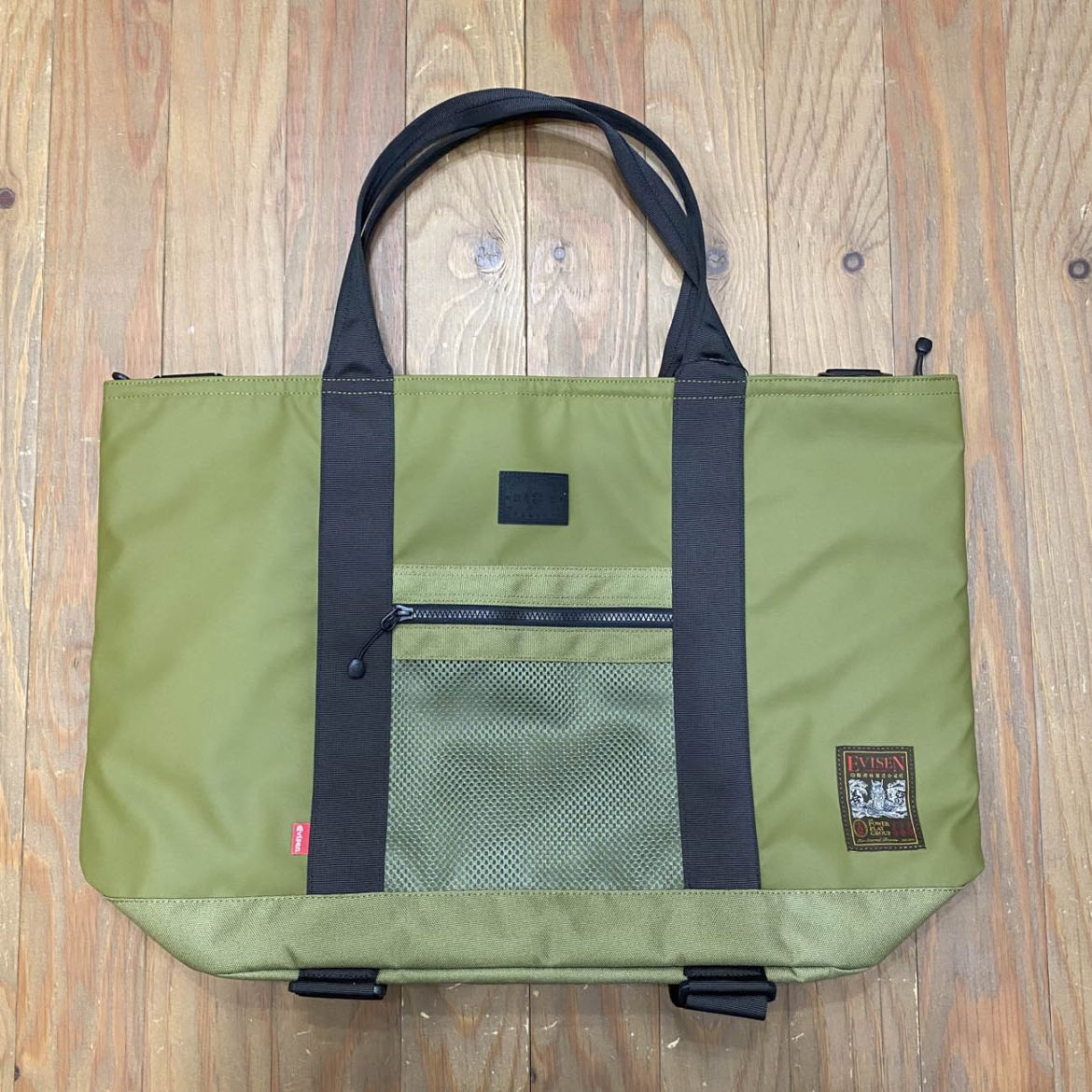 EVISEN THE PERFECT TOTE