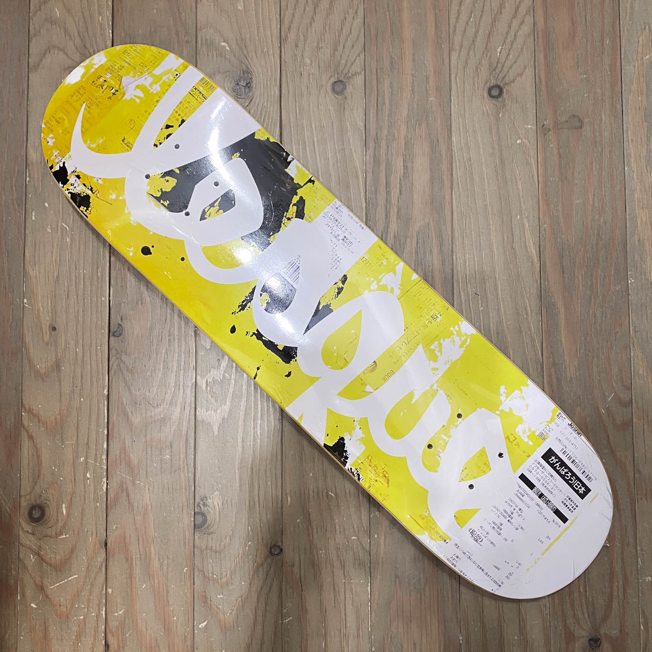 LESQUE × RYOYA NISHIMOTO DECK 7.375inch｜LESQUE｜スケートボード