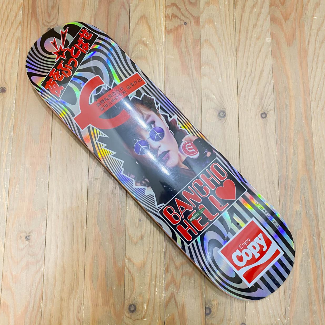 EVISEN BANCHO HELL DECK 8.5inch｜DECK｜スケートボード通販 HIGHSOX