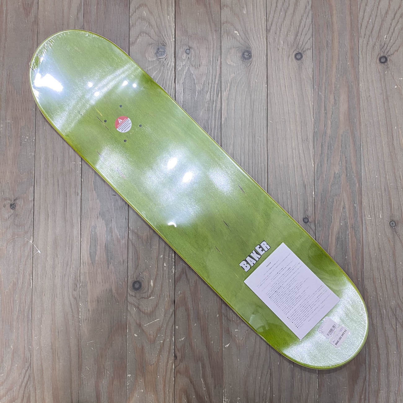 BAKER グリーン スケートボード BAKER BRAND LOGO WHITE DECK 8.0inch｜SKATEBOARD｜スケートボード