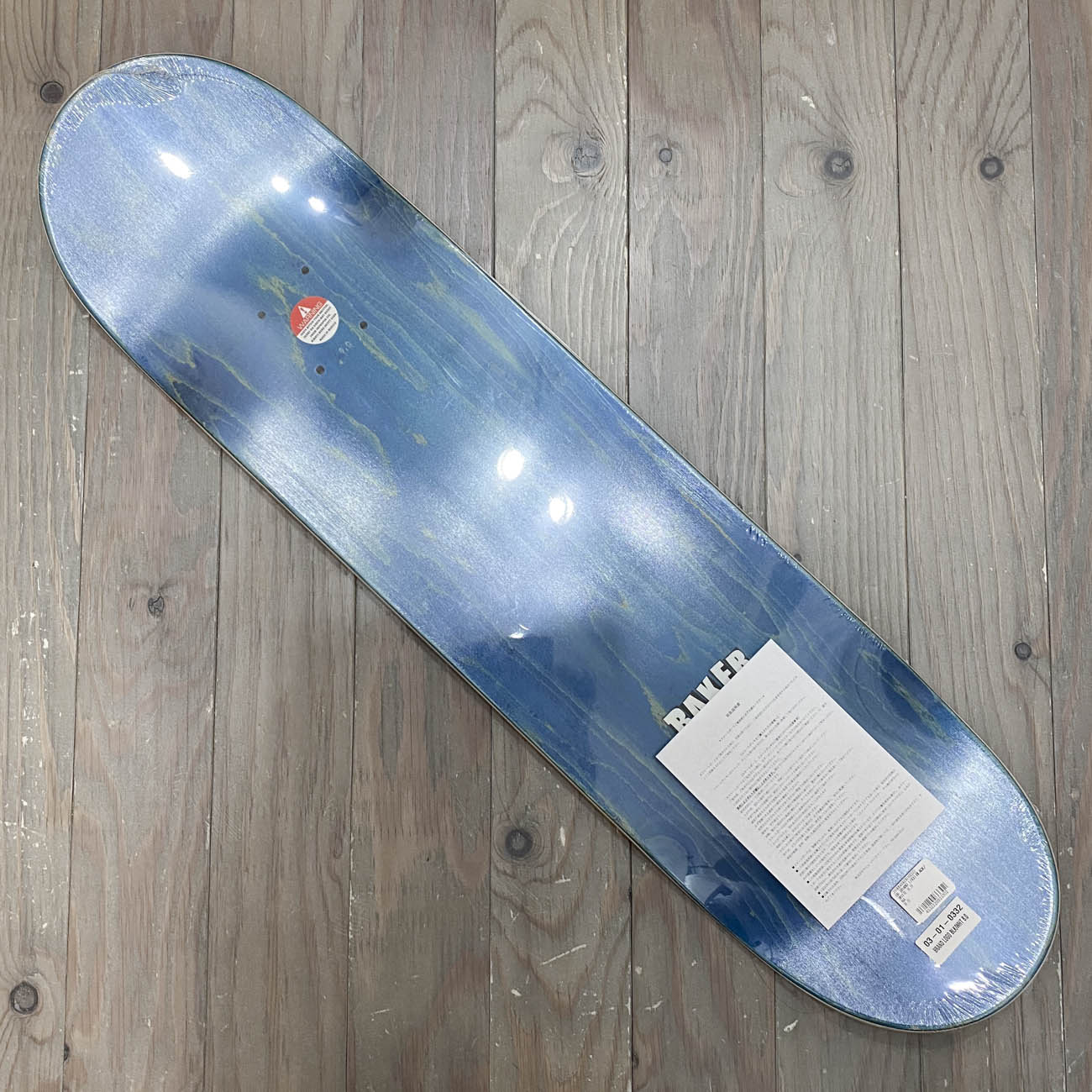 BAKER スケートボードデッキ 8インチ 青色グラフィック BAKER BRAND LOGO BLACK/WHITE DECK 8.0inch｜SKATEBOARD｜スケート