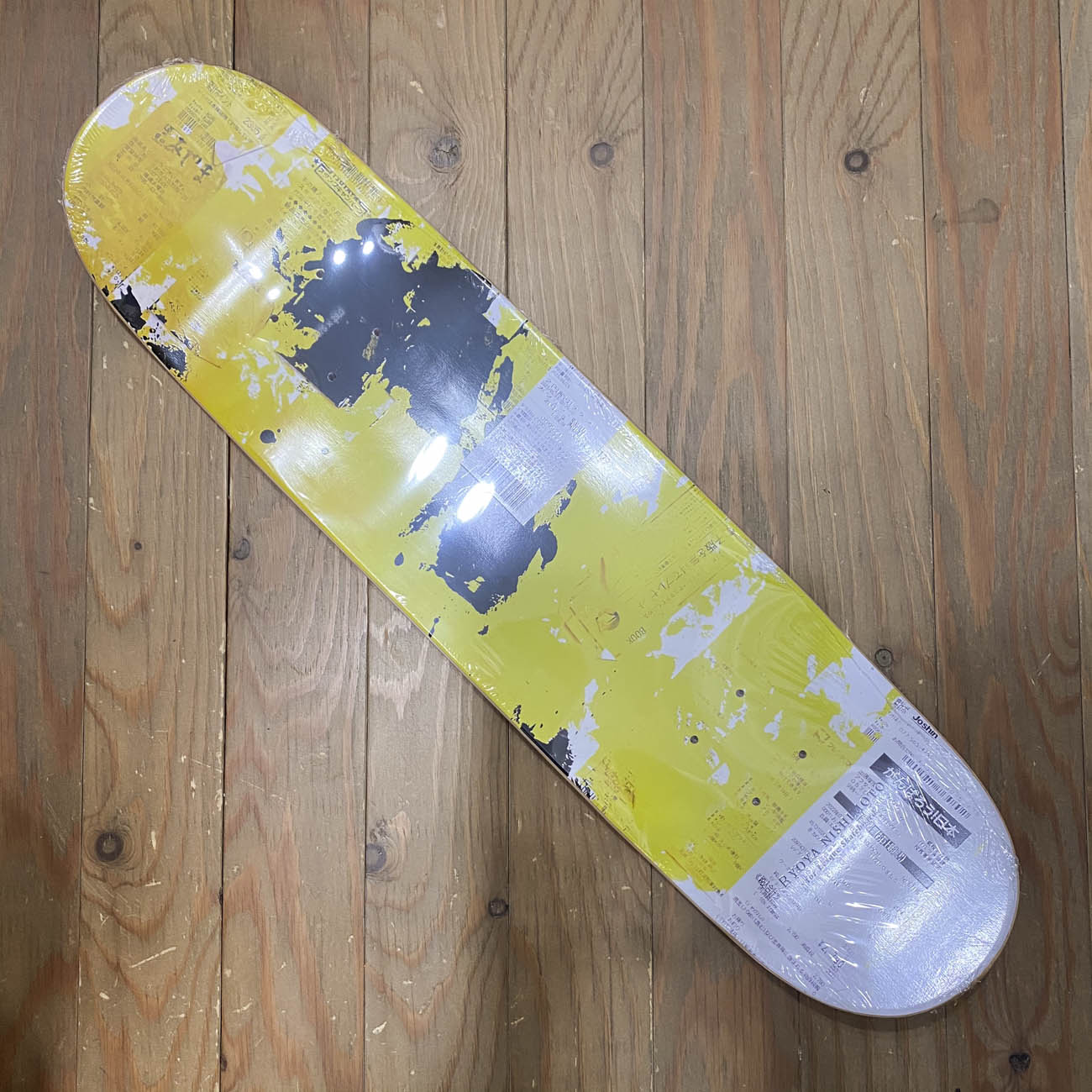 スケートボード Lesque skateboards 7.375 LESQUE × RYOYA NISHIMOTO DECK 7.375inch｜LESQUE｜スケートボード