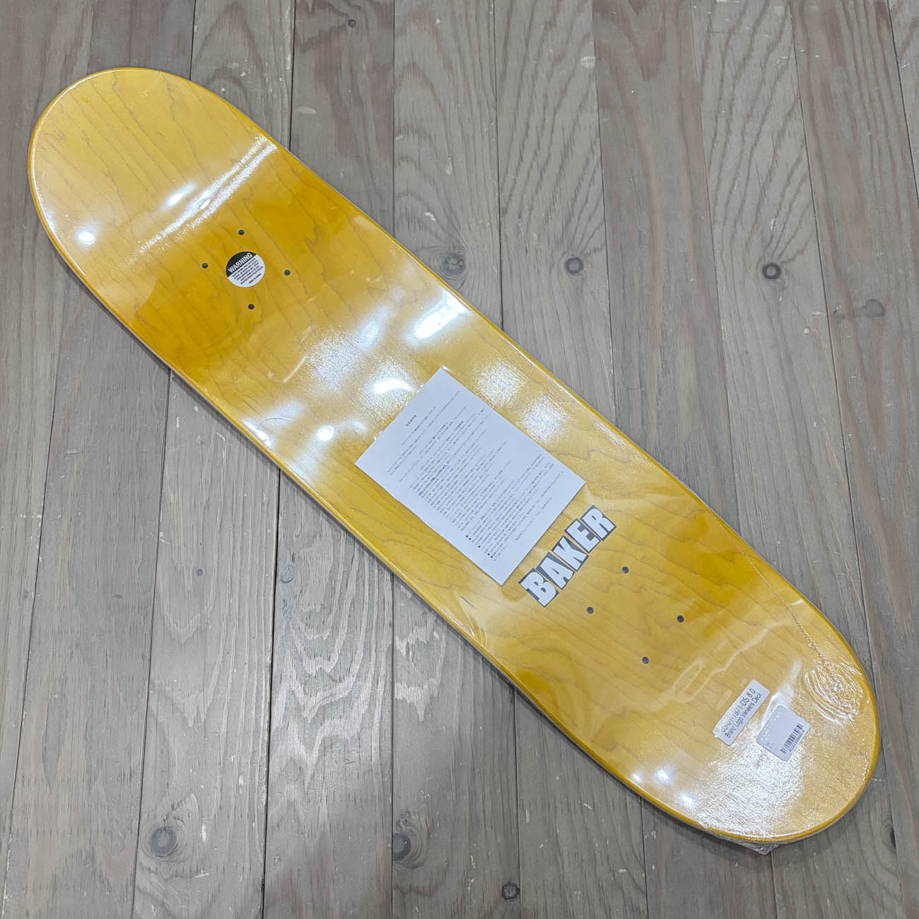 BAKER BRAND LOGO VENEERS BROWN DECK 8.0inch｜SKATEBOARD｜スケート