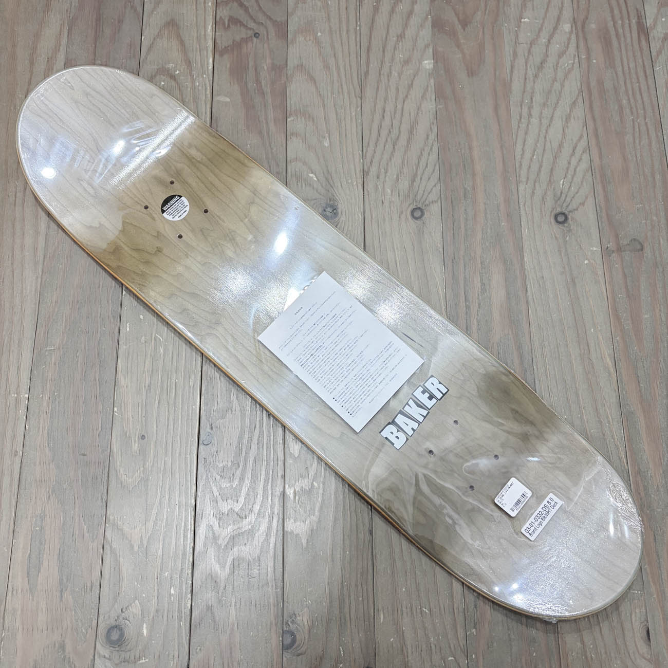 BAKER BRAND LOGO BLACK/WHITE DECK 8.0/8.125inch｜SKATEBOARD