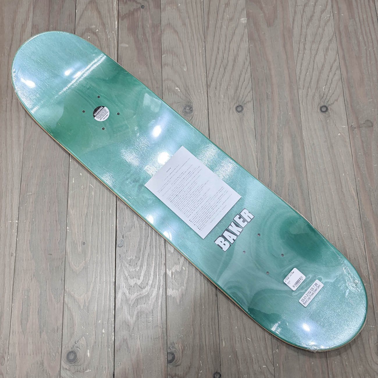 BAKER BRAND LOGO GREEN DECK 7.875inch｜SKATEBOARD｜スケートボード