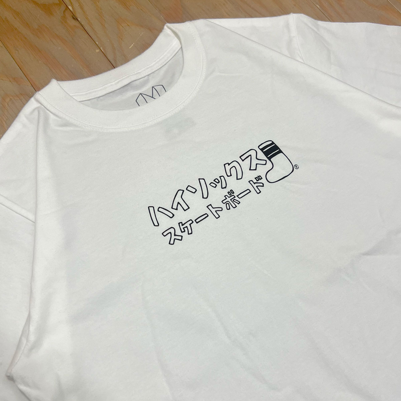 HIGHSOX カタカナTEE｜APPAREL｜スケートボード通販 HIGHSOX SKATEBOARDS