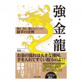 ⡦ζ: Ɀζ̣ˤĤǹˡ§