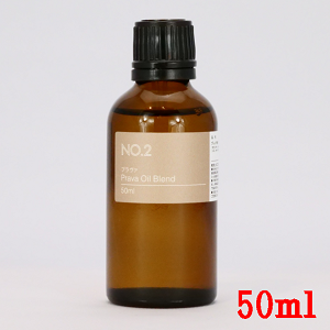 ������50�����о����NO2���ץ�����������̸�������ڰ��̡ۡ��áۡڼ��