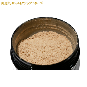 美運気4Dメイクシリーズ】キラメキつやパウダー(フェイス