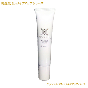 ��������4D�ᥤ�����꡼���ۥ��å��祯�ѥ(�ᥤ�����åץ١���)��40�硡�ڰ��̡ۡ��áۡڼ��