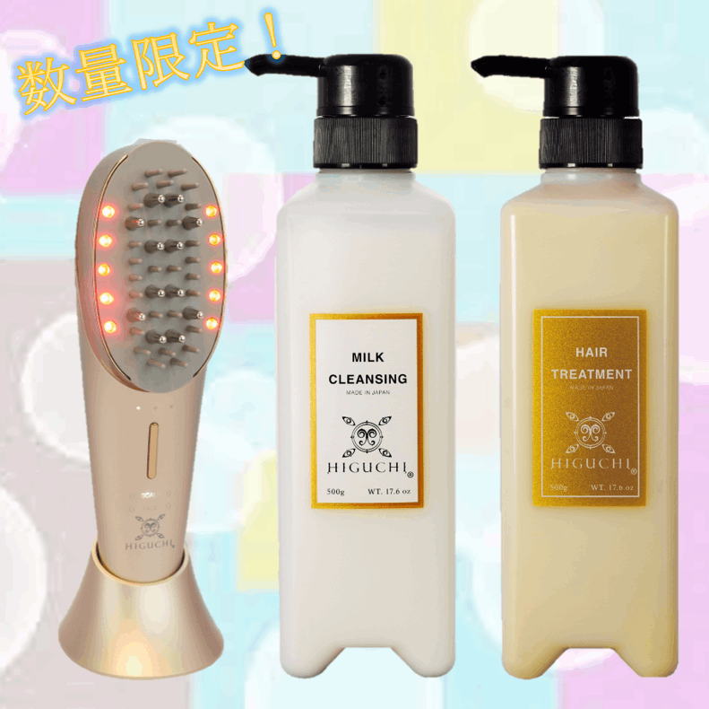 数量限定!【一般販売】頭筋ストレッチブラシ&3Dボリュームワザミルククレンジング500g&カミツヤトリートメント500g