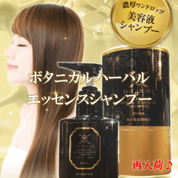 ܥ˥ϡХ륨å󥹥ס300ڰ̡