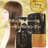 ܥ˥ϡХ륨å󥹥ס300ڰ̡