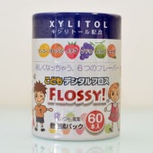 フロッシィ こどもデンタルフロス