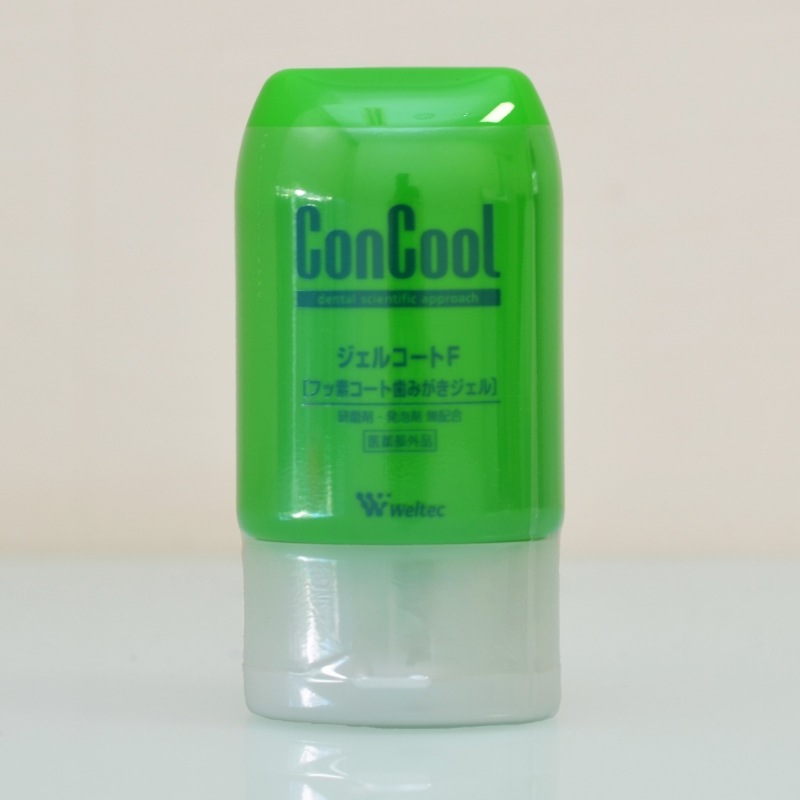 コンクール ジェルコートF