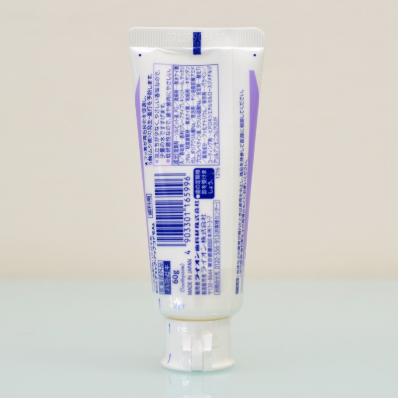 Check-Up kodomo 950ppmF