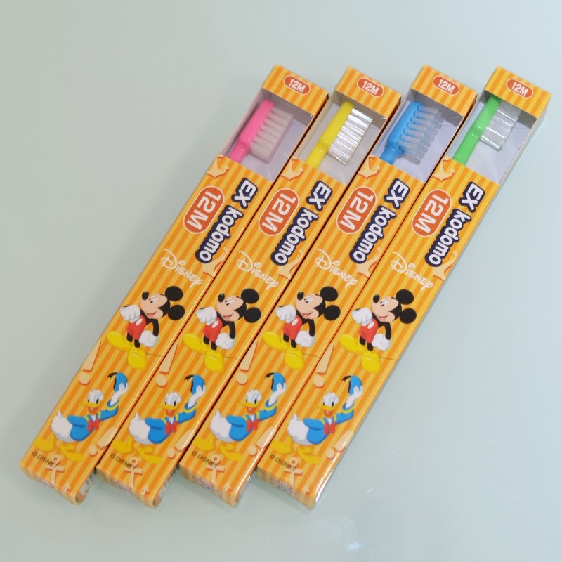 EX kodomo 12M 子ども用歯ブラシ