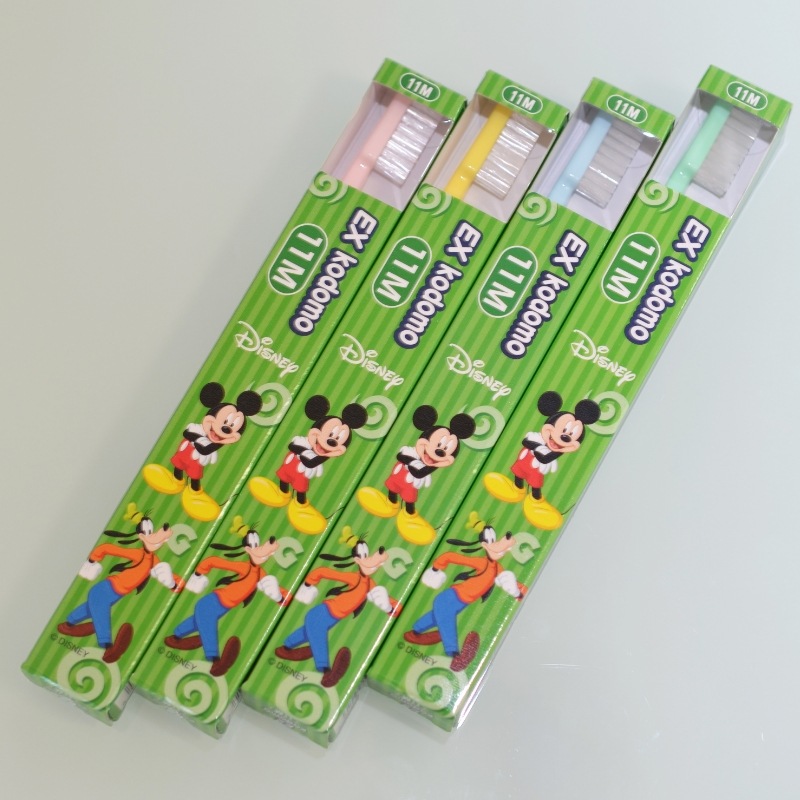 EX kodomo 11M 子ども用歯ブラシ