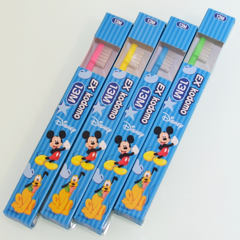 EX kodomo 13M 子ども用歯ブラシ