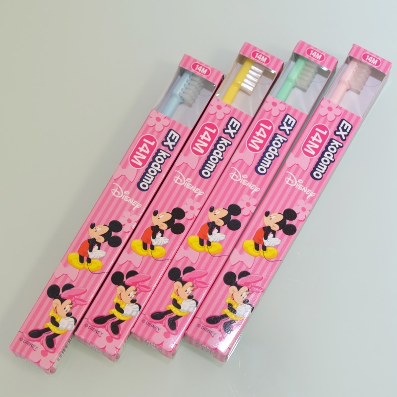 EX kodomo 14M 子ども用歯ブラシ