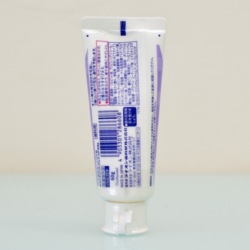 Check-Up kodomo 500ppmF