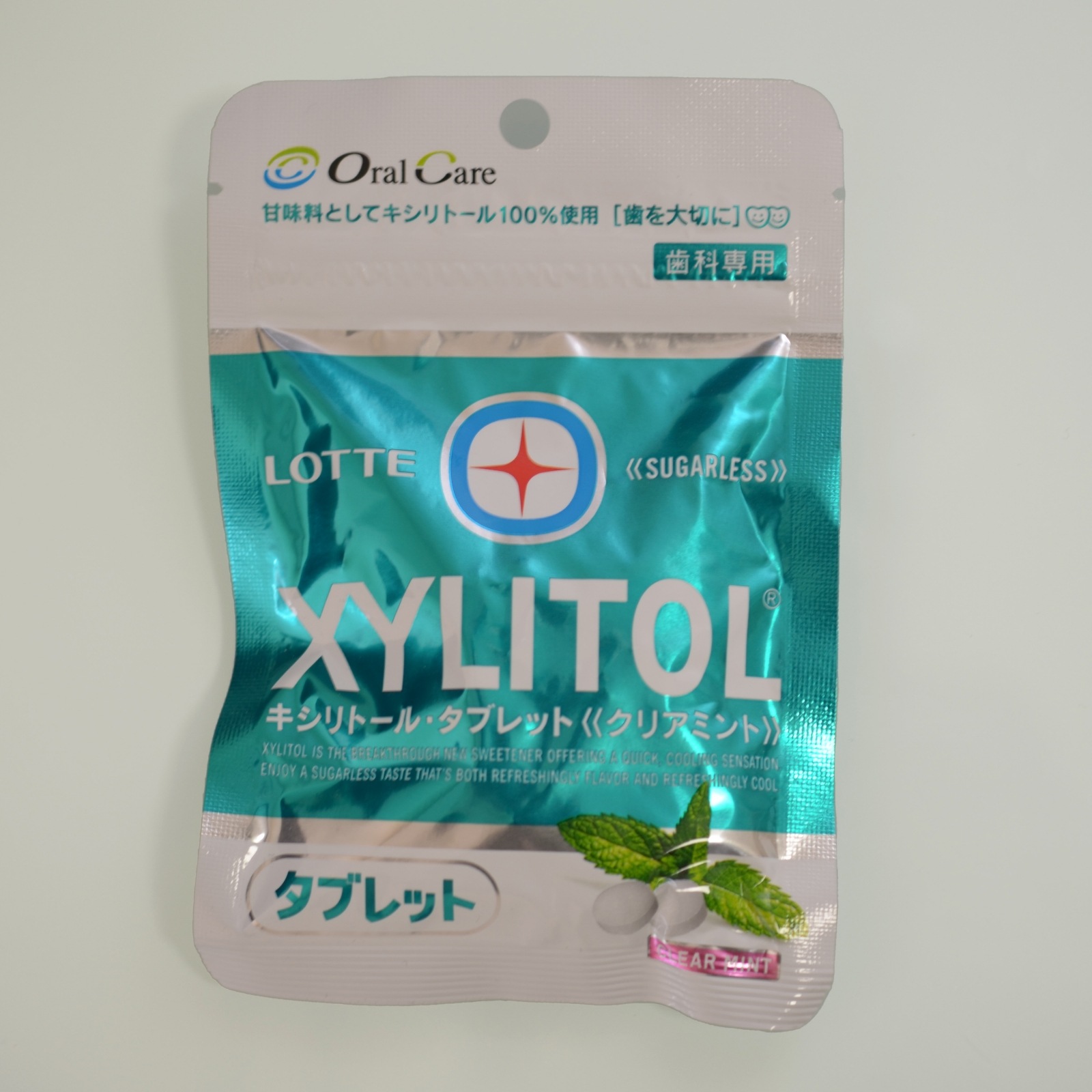 キシリトール・タブレット ラミチャック