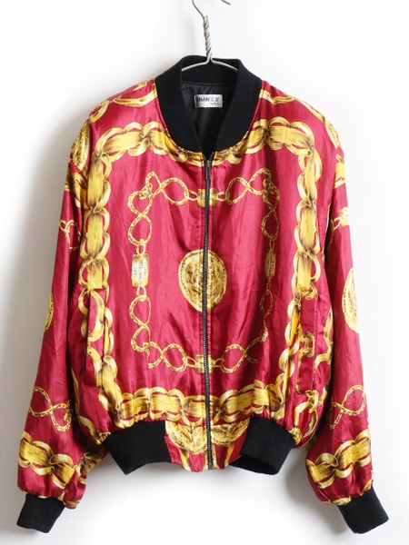【メーカー包装済】 90's ブートレッグ (L ブルゾン チェーン総柄 シャネル CHANEL トップス
