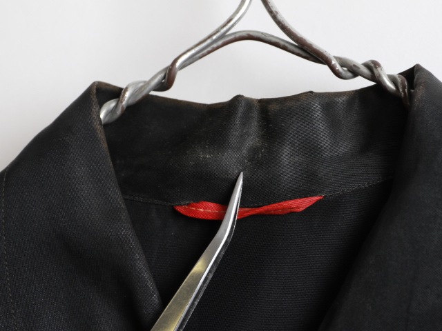 40's Unknown 2 Tone Satin Sports Jacket (about S)