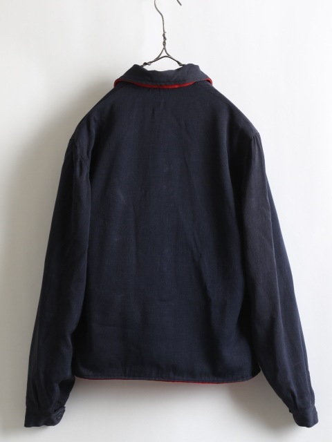 50's Unknown Reversible Ski Jacket (about XS)